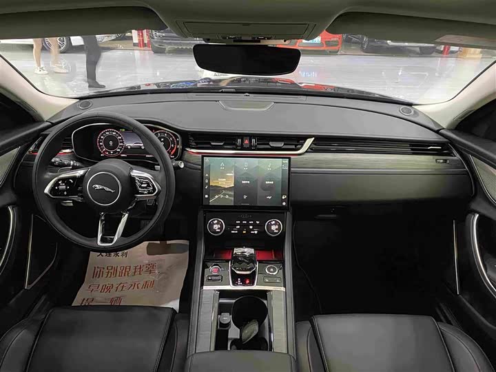 Jaguar XF L, 2023 — фото 9 из 9