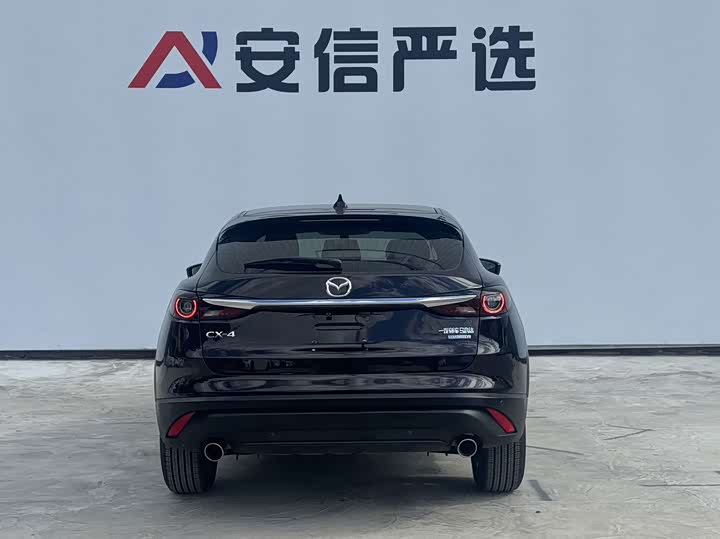 Mazda CX-4, 2023 — фото 5 из 9