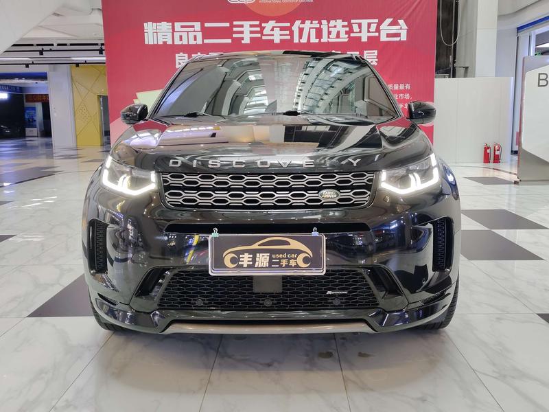 Land Rover Discovery Sport, 2022 — фото 2 из 12