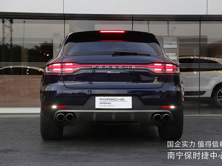 Porsche Macan, 2021 — фото 7 из 9