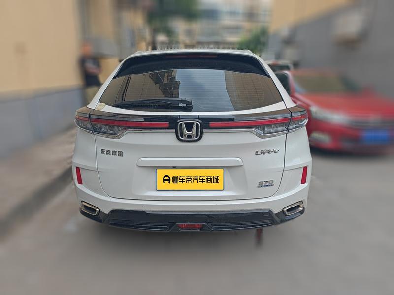 Honda UR-V, 2025 — фото 5 из 12