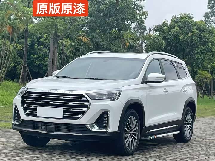 Jetour X90 Plus, 2022 — купить в Санкт-Петербурге под ключ