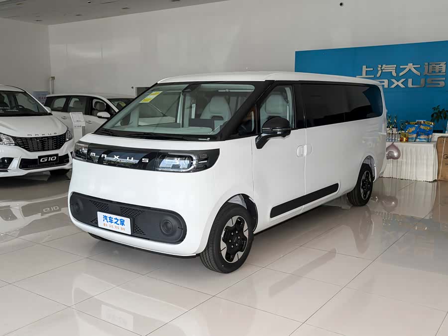 Maxus Dana M1, 2026 — купить в Костроме под ключ