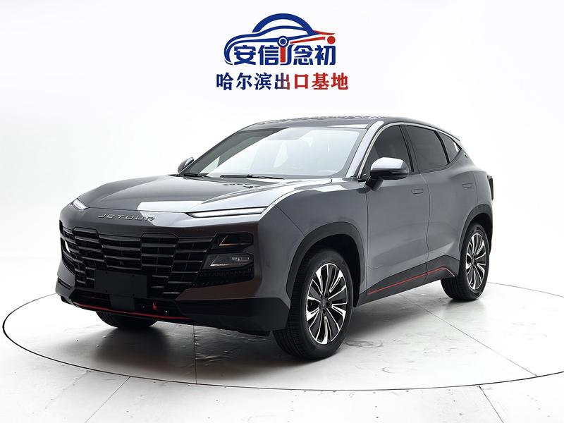Jetour Dashing, 2023 — купить в Йошкар-Оле под ключ