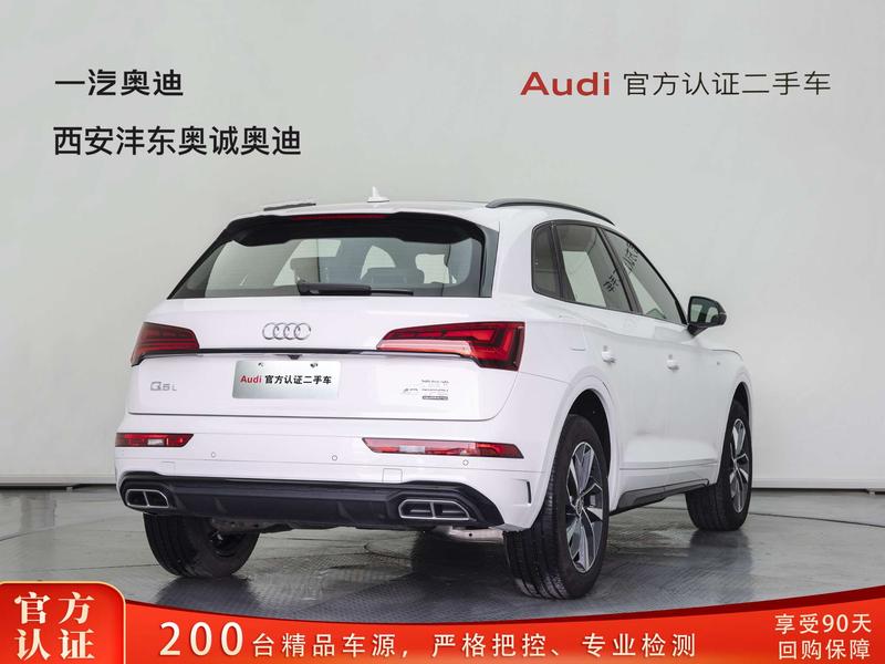 Audi Q5L, 2024 — фото 4 из 12