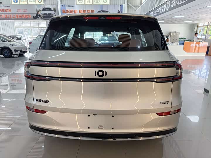 Changan Qiyuan (Nevo) Q07, 2026 — фото 5 из 9