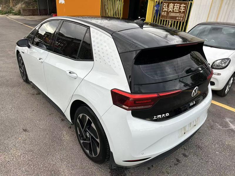 Volkswagen ID.3, 2023 — фото 4 из 8