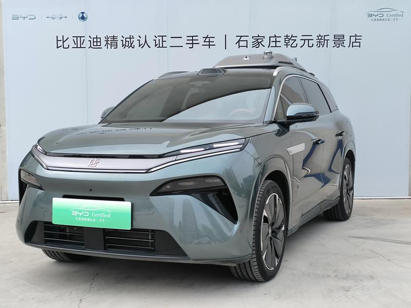 BYD Tang L, 2025 — купить в Санкт-Петербурге под ключ