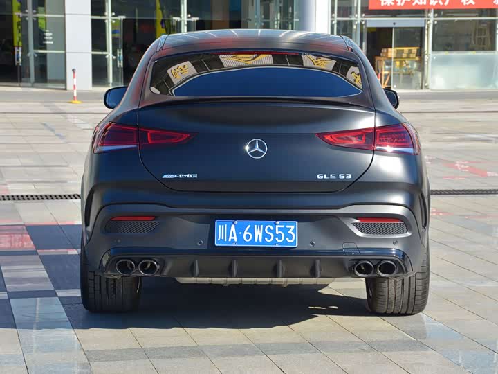 Mercedes-Benz GLE-Class Coupe AMG, 2023 — фото 6 из 9