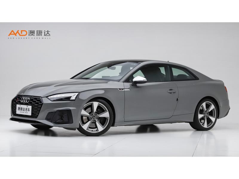 Audi S5, 2023 — купить в Самаре под ключ