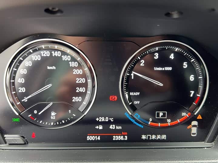 BMW 1 Series, 2022 — фото 4 из 9