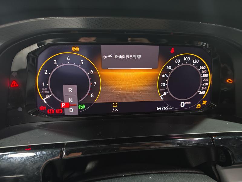 Volkswagen Teramont Pro, 2022 — фото 11 из 12