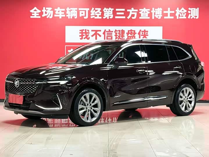 Buick Envision Plus, 2024 — купить в Москве под ключ