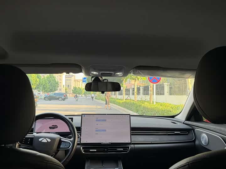Chery Fulwin A8L, 2025 — фото 6 из 9