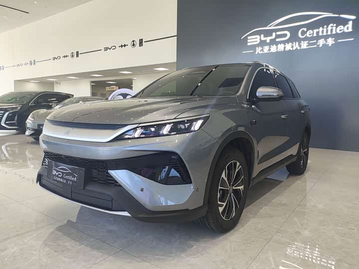 BYD Song Pro Hybrid, 2026 — купить в Ульяновске под ключ