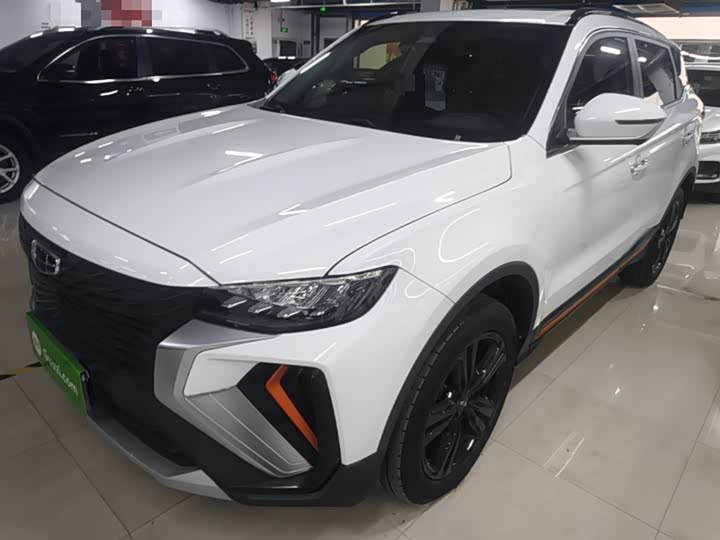 Geely Atlas, 2021 — купить в Уфе под ключ