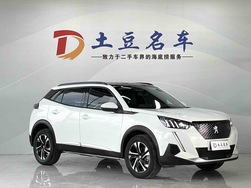 Peugeot 2008, 2023 — фото 3 из 12