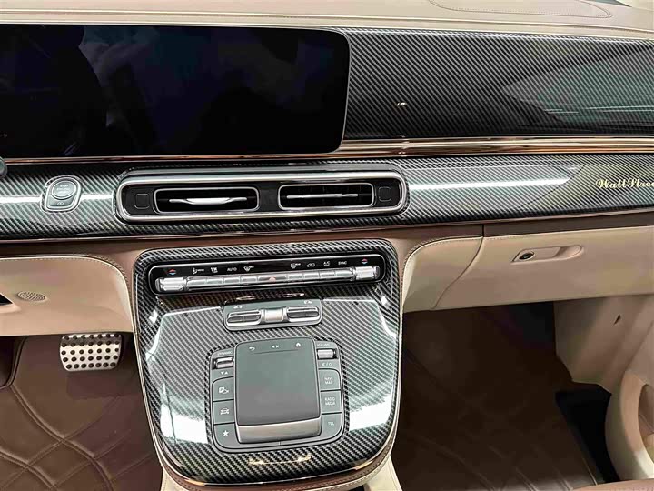 Mercedes-Benz V-Class, 2024 — фото 8 из 9