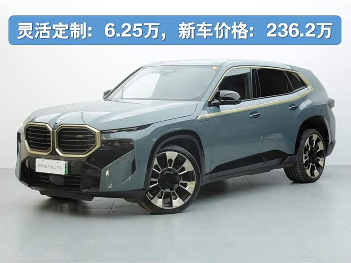 BMW XM, 2023 — купить в Твери под ключ