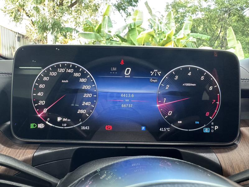 Mercedes-Benz C-Class, 2023 — фото 9 из 12