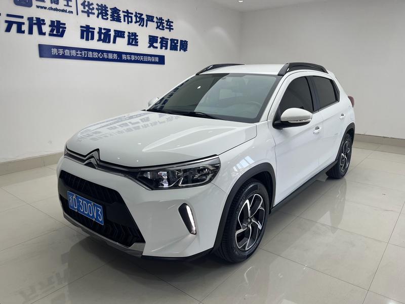 Citroen C3-XR, 2021 — купить в Самаре под ключ