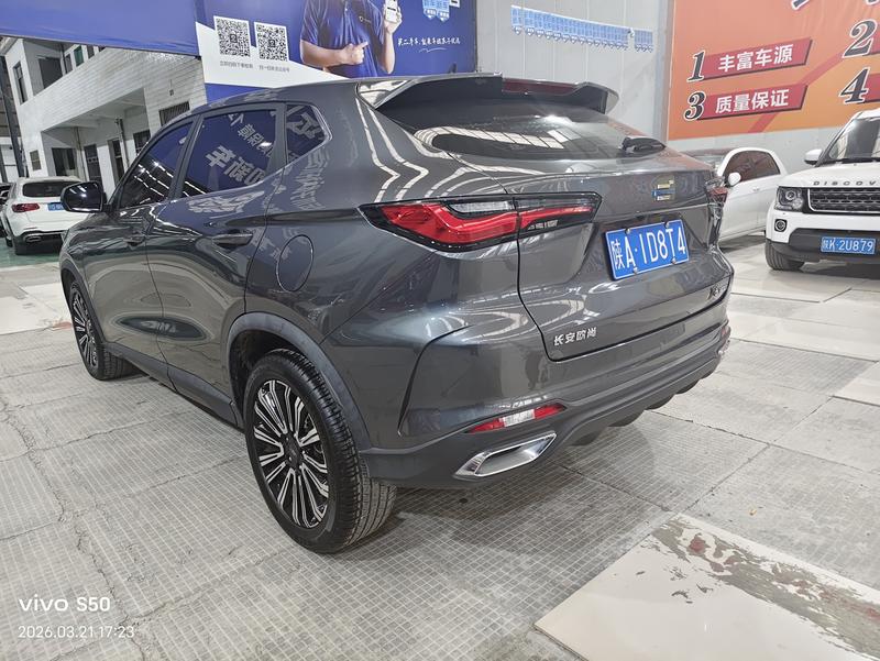 Changan Oshan X5, 2022 — фото 4 из 11