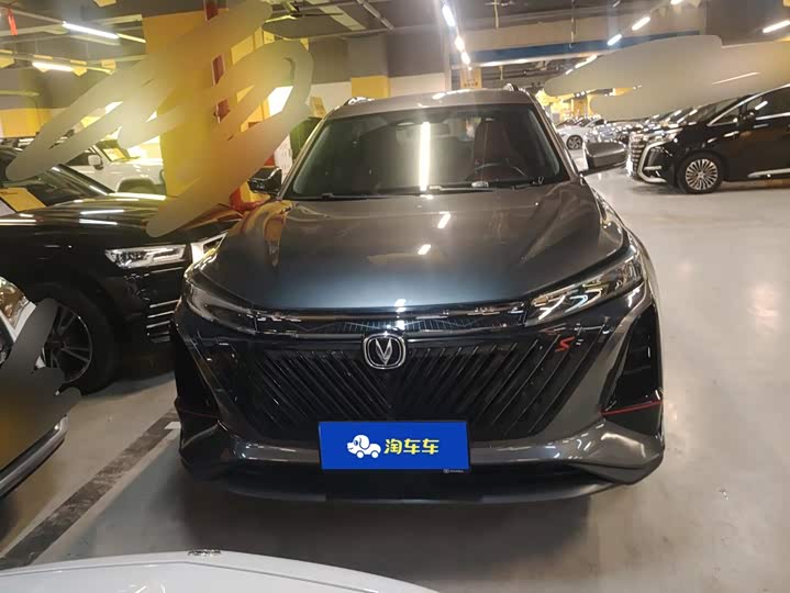 Changan CS75 Plus, 2021 — фото 2 из 9