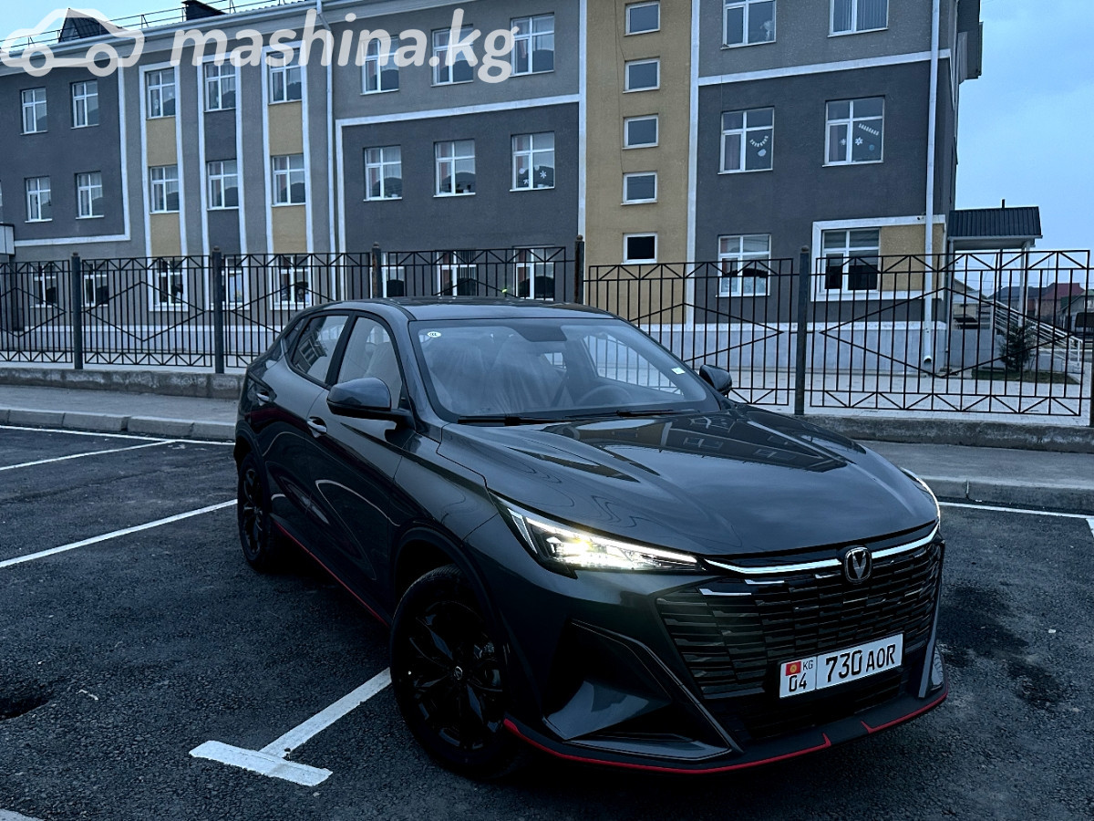 Changan X5 Plus, 2025 — фото 3 из 8