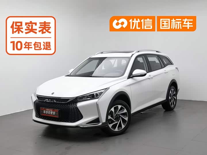 Dongfeng Aeolus Yixuan GS, 2022 — купить в Липецке под ключ