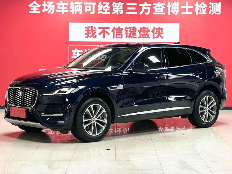 Jaguar F-Pace, 2022 — купить в Нижнем Новгороде под ключ