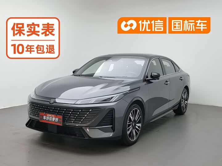 Changan Eado Plus, 2025 — купить в Оренбурге под ключ