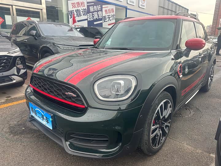 Mini Countryman JCW, 2023 — купить в Самаре под ключ