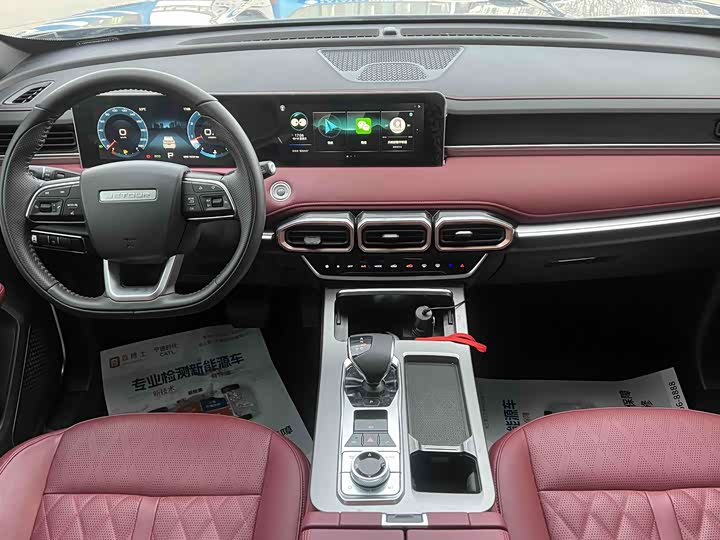 Jetour X70 Plus, 2024 — фото 9 из 9