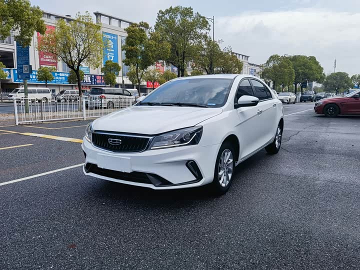 Geely Emgrand, 2021 — купить в Самаре под ключ