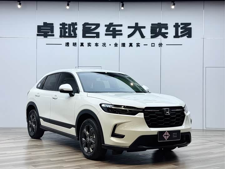 Honda HR-V, 2023 — фото 3 из 9