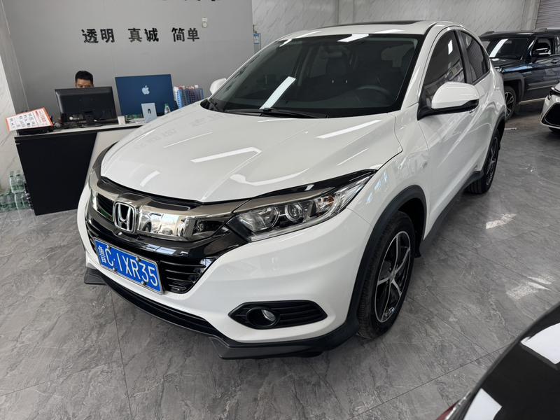 Honda Vezel, 2021 — купить в Костроме под ключ