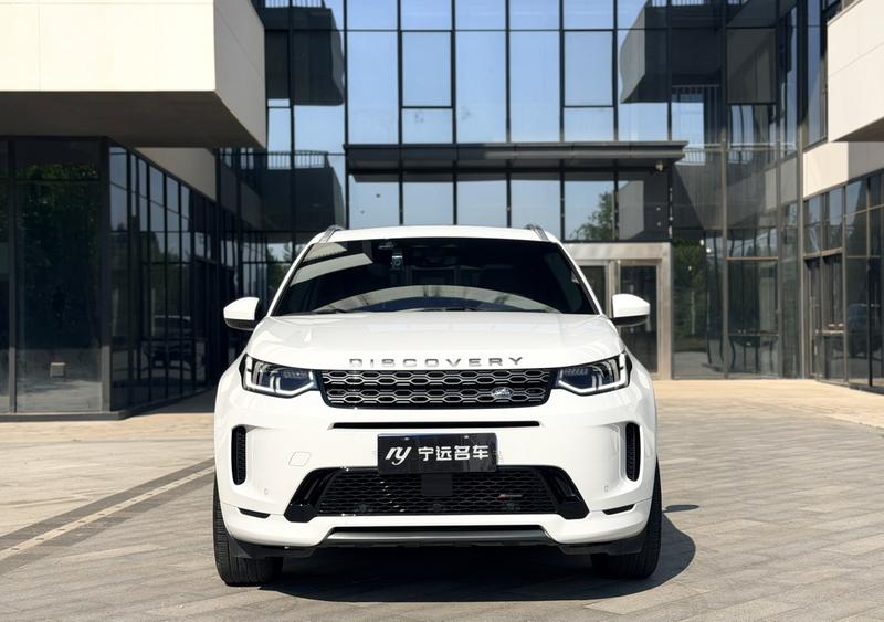 Land Rover Discovery Sport, 2023 — фото 2 из 12