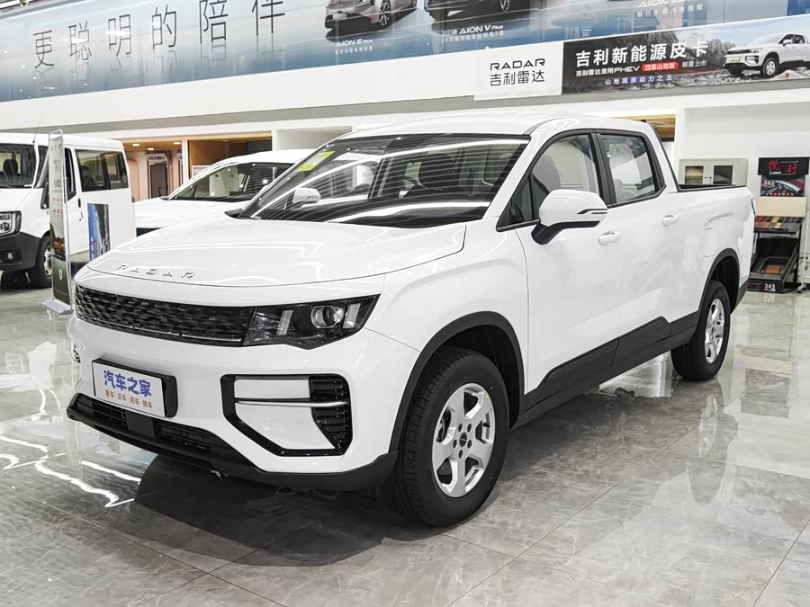 Radar RD5, 2026 — купить в Иванове под ключ