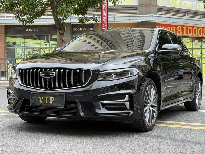 Geely Preface, 2024 — купить в Нижнем Новгороде под ключ