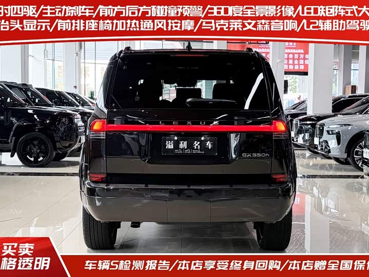 Lexus GX, 2025 — фото 4 из 5