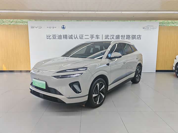 BYD Sea Lion 06 Hybrid/EV, 2025 — купить в Нижнем Новгороде под ключ
