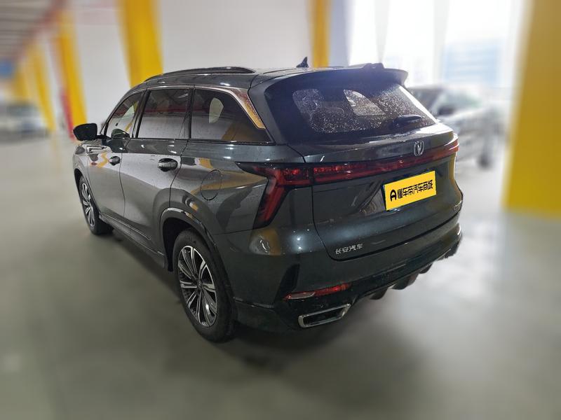 Changan CS75 Plus, 2023 — фото 4 из 12