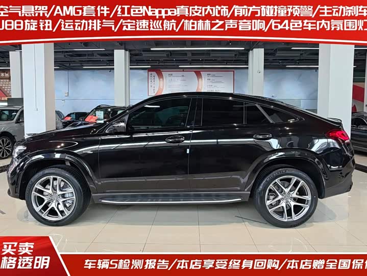 Mercedes-Benz GLE-Class Coupe AMG, 2022 — фото 3 из 9