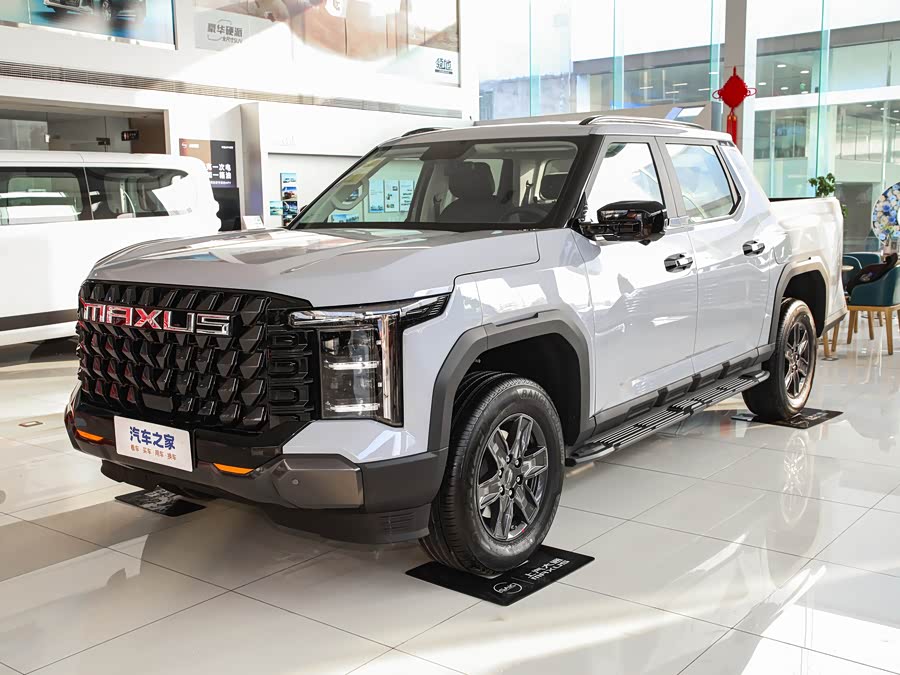 Maxus Star X, 2026 — купить в Костроме под ключ