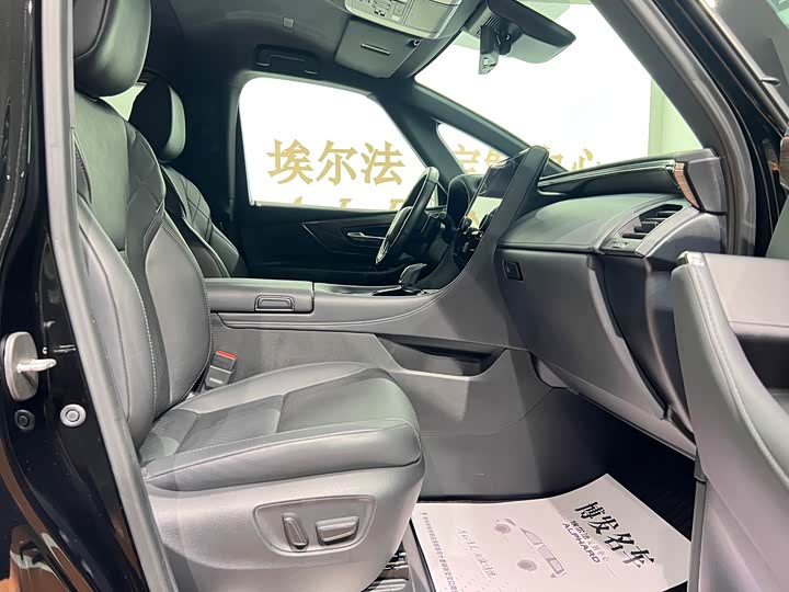 Toyota Vellfire, 2024 — фото 9 из 9