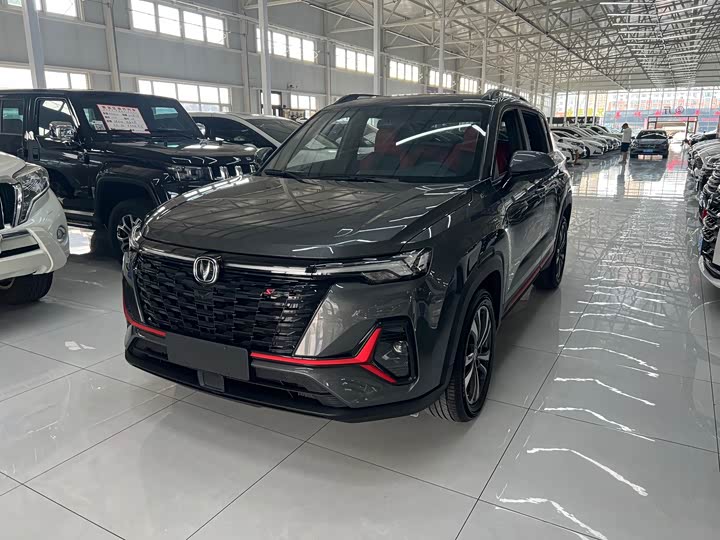 Changan CS35 Plus, 2023 — купить в Курске под ключ