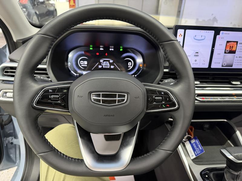 Geely Emgrand, 2023 — фото 10 из 12