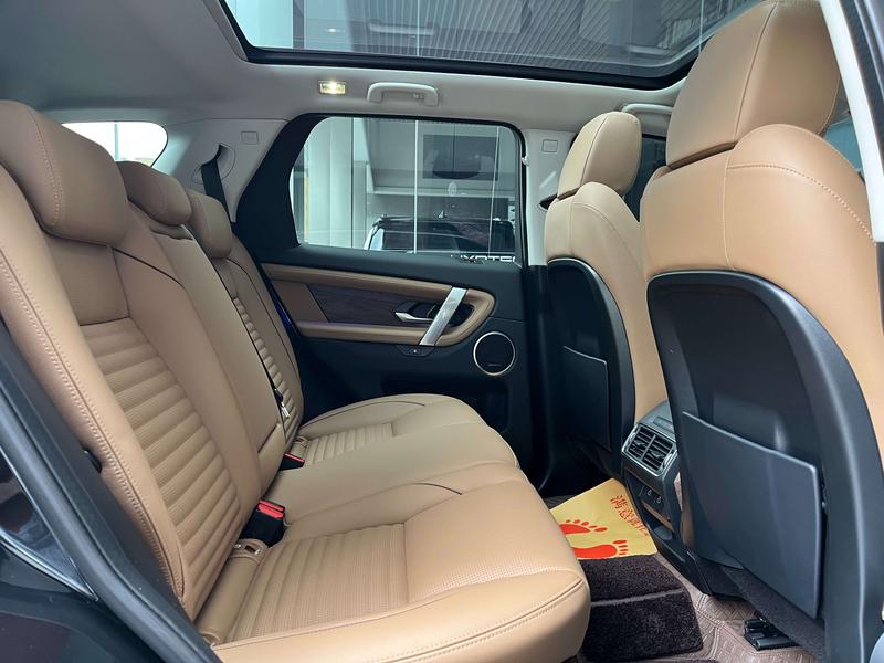 Land Rover Discovery Sport, 2024 — фото 12 из 12