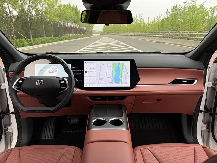 Changan CS75 Plus, 2025 — фото 6 из 9