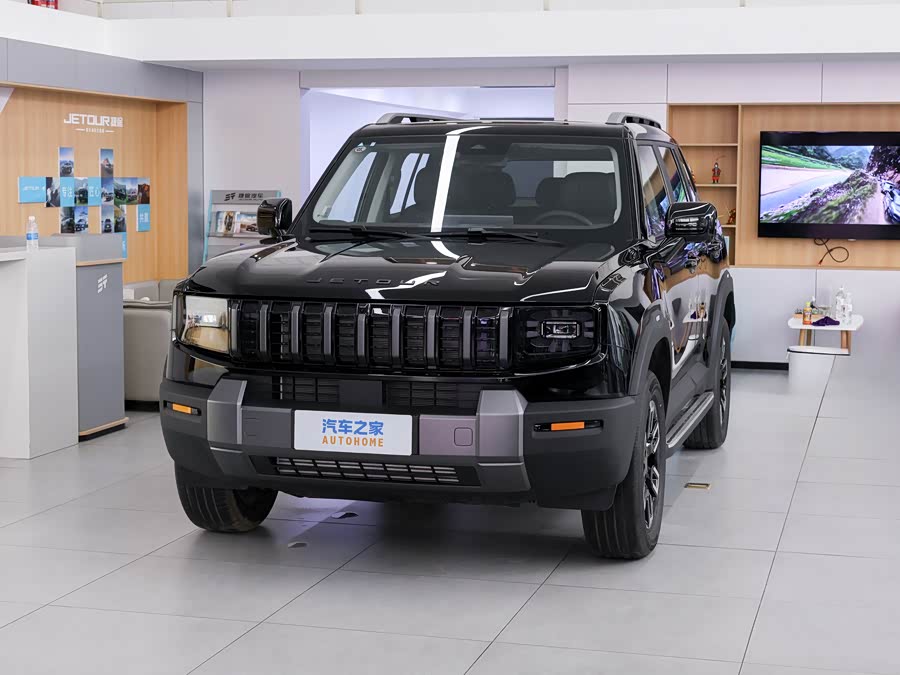 Jetour Freedom 7 Plus, 2026 — купить в Иванове под ключ